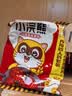 统一小浣熊 招牌香辣蟹味干脆面 35g*30包 整箱装儿时美食干脆面 实拍图