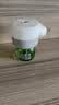 润本电蚊香液驱蚊液45ml*6瓶驱蚊防蚊补充装 实拍图