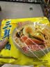 华丰方便面三鲜伊面五连包泡面早餐速食休闲零食品 原味5包*86g 实拍图