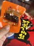 张飞 灯影牛肉丝香辣味100g  四川特产 麻辣休闲零食小吃   实拍图