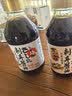 东古 刺身酱油【日式酱油】200ml 寿司海鲜刺身鱼片生抽 0脂凉拌 实拍图