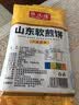 美玏小米煎饼2斤正宗山东手工杂粮煎饼果子低脂粗粮软煎饼即食早餐 实拍图