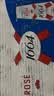 kronenbourg 1664桃红啤酒500ml*12整箱礼盒装精酿整箱装 送礼 聚会 实拍图