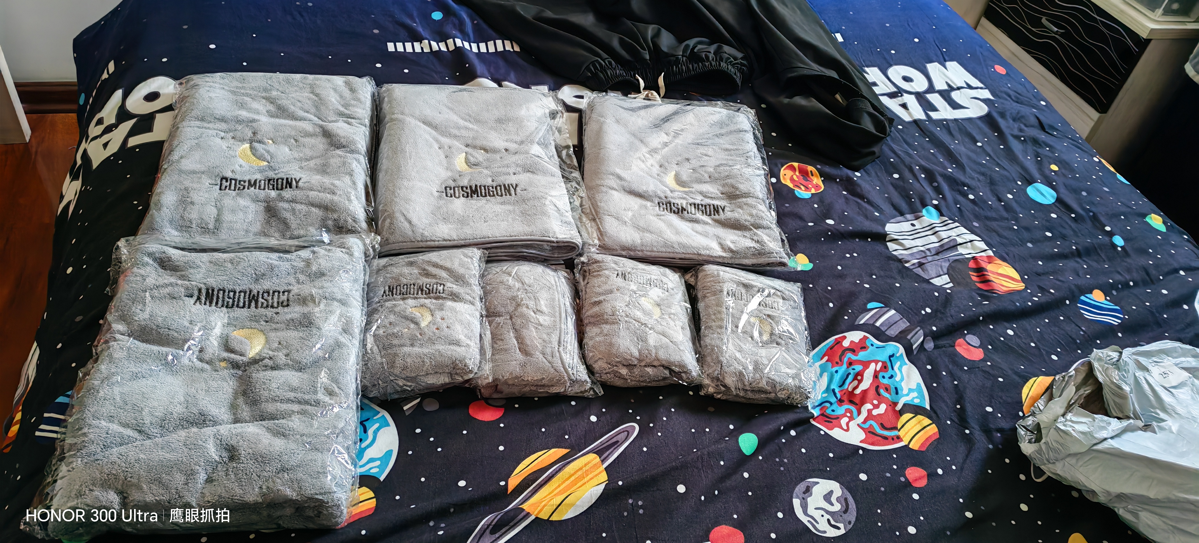 浴巾毛巾两件套男女家用纯棉吸水速干不易掉毛柔软情侣套装加大号 雅灰系.月星辰 套装【1浴巾+1毛巾】 实拍图