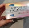 杜蕾斯避孕套AiR玻尿酸铂金三合一16只安全套空气套超薄003七夕情侣物品 实拍图