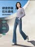 逸阳（ESE-Y）【超模裤】弹力显瘦微喇牛仔裤女2026春秋季新款高腰喇叭长裤 复古蓝 28 S小个子162以下 实拍图