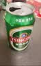 青岛啤酒（TsingTao）百年经典 330ml*20罐 整箱装 国庆出游 实拍图