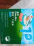 英氏（Engnice）婴儿辅食肉泥婴幼儿牛肉泥120g 6月+宝宝肉类牛肉泥外出速食零食 实拍图