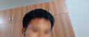 BONYHAIR男士专用颜色染发剂膏植物2021流行色显白自己在家染 2/88蓝黑色 +褪色膏 实拍图