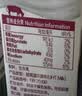 纽麦福（Meadow fresh） 新西兰进口 脱脂纯牛奶250ml*24盒 3.4g蛋白质 送礼佳选 实拍图