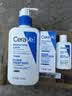 适乐肤（CeraVe）C乳236ml（男士女士生日礼物保湿补水乳液身体乳面霜张凌赫同款） 实拍图