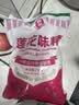 莲花味精2000g 【0添加 纯粮酿造99%高纯度】 家用大包装 餐饮批发 实拍图
