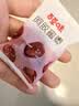 百草味阿胶蜜枣408g无核金丝去核红枣蜜枣大枣休闲零食蜜饯量贩装 实拍图