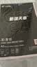 天章 （TANGO）打印纸A3彩激纸120g数码彩印彩色激光加厚打印书刊封面菜单打印广告设计100张/盒新绿天章P72830 实拍图