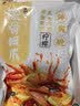 潮味码头无骨鸡爪1kg柠檬酸辣固形物60%去骨凤爪鸡脚网红早餐零食下酒菜 实拍图