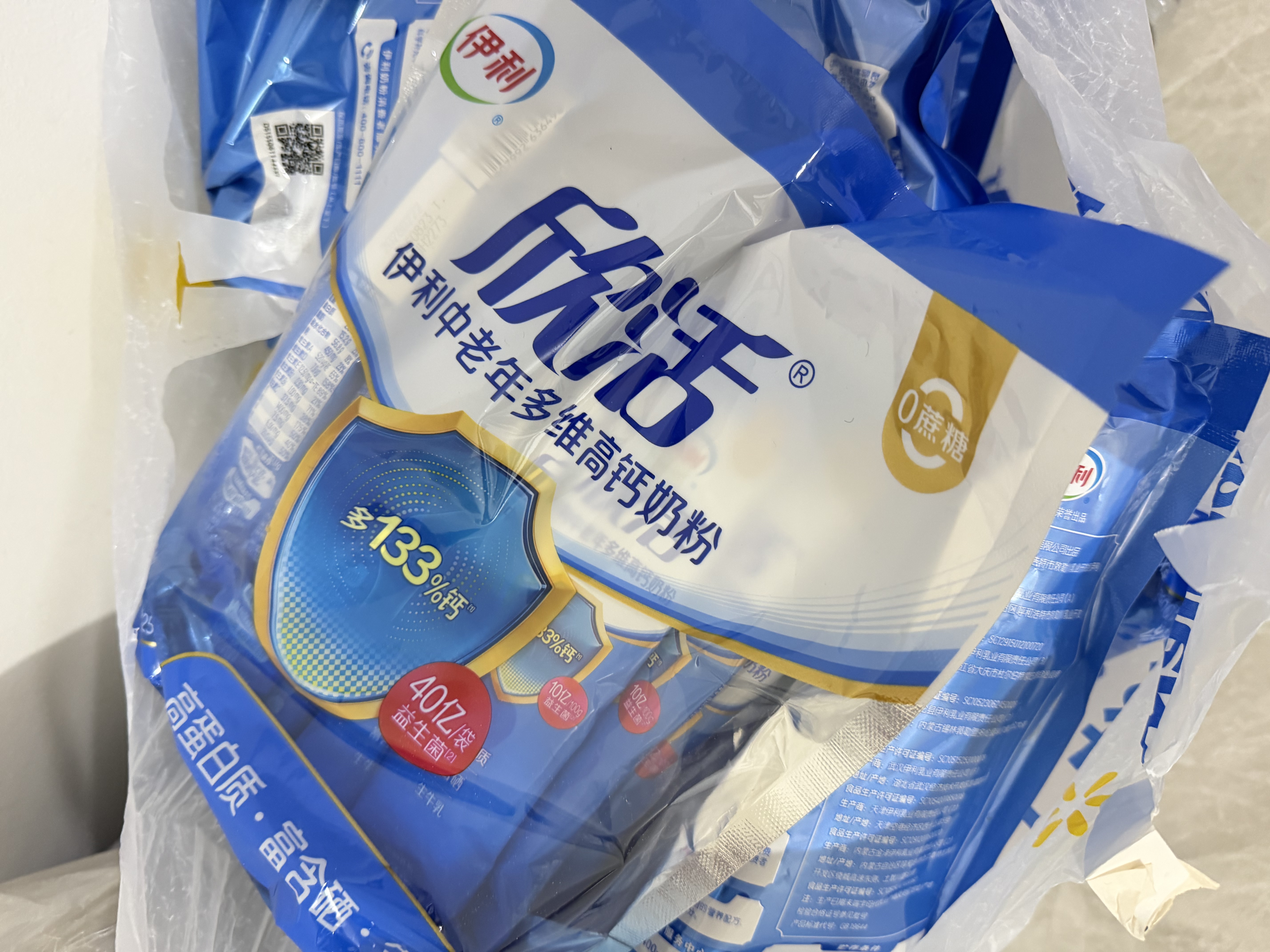 伊利欣活中老年多维高钙奶粉 中老年奶粉便携装营养品高钙高蛋白 400g 实拍图