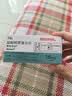 【原研药】阿尔马尔 盐酸阿罗洛尔片 10mg*10片/盒 9盒装 实拍图