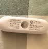 公牛（BULL）LED酷毙灯MC-A003E-DD床头衣柜条形小夜灯感应款5700K长100mm 实拍图