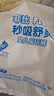 菲比Fitti秒吸舒爽乐玩裤XXL90片(15kg以上)加加大码裤型舒适绵柔 实拍图