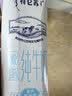 蒙牛特仑苏脱脂纯牛奶250ml*16盒 3.6g蛋白 健身减脂 送礼礼盒 实拍图
