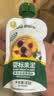 碧欧奇婴幼儿果泥混合口味85g*10袋宝宝 6月+辅食无添加糖水果泥便携 实拍图