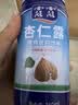 露露杏仁露经典款310ml*15罐整箱 早餐增量装出游聚餐 实拍图