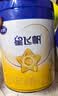飞鹤星飞帆2段婴幼儿配方奶粉(6-12月)700g*6 专利OPO A2奶源 实拍图