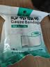 海氏海诺外科纱布块敷料贴医用无菌8*10cm*5片换药包一次性伤口包扎凑单 实拍图
