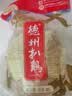 德州扒鸡熟食腊味山东特产中华老字号方便菜保鲜五香脱骨扒鸡配料干净600g 实拍图