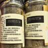 海天 椒盐粉 40g 烧烤煎炸 基围虾皮皮虾烧烤撒料蘸料调料 实拍图