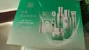 百雀羚（PECHOIN）套装礼盒肌初致臻水乳霜眼霜面膜抗皱紧致生日礼物 实拍图