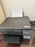 爱普生（EPSON）【6代新品】L3353墨仓式彩色家用AI学习打印机 L3251/L3255升级版(打印复印扫描 微信/无线 黑色） 实拍图