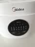 美的（Midea） 电饭煲 家用电饭锅智能预约多功能微压 可煮小米粥迷你小型1-2-3-4人煮饭锅电煮锅易清洗小巧机身 【节能版】 白色 FB30M161 3L 实拍图