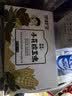 京鲜生 西双版纳香糯小玉米 净重4斤 礼盒装 低脂粗粮 多种包装随机发货 实拍图