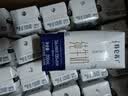 蒙牛特仑苏纯牛奶200mL*24盒 3.6g蛋白 家庭囤货整箱牛奶早餐奶  实拍图