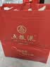 五粮液 普五八代 鸿运礼盒 浓香型白酒 52度 500ml*2 礼盒装 酒厂直供 实拍图