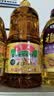 鲁花【保真菜籽油】低芥酸特香菜籽油 2L 物理压榨【京东品酒会同款】 实拍图