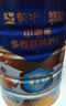 蒙牛悠瑞【牛初乳】免疫球蛋白中老年奶粉900g*2罐礼盒装 送礼送父母 实拍图