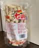 冠華云南七彩花生咸干400g  云南特产 咸香脆熟花生坚果炒货休闲零食 实拍图