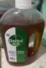 滴露（Dettol）消毒液衣物除菌液洗衣消毒水1.8L*1 衣物混洗杀菌除螨 非84酒精 实拍图