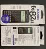 卡西欧（CASIO）fx-82CN CW科学函数计算器升级版小学初中高中学习开学季必备考试适用（新老品随机发货） 实拍图