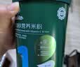 英氏米粉婴儿高铁英式米糊宝宝6-7-8-9-12个月营养1段2段3段1岁以上 1阶6-9个月第一口米粉 选维C加铁 228g*1罐 实拍图