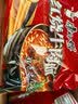 康师傅 方便面 经典红烧牛肉面103g*24袋 泡面袋装整箱速食 方便食品 实拍图