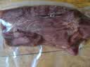 即食猪肺熟食新鲜现做农家土猪肺猪杂猪下水全熟食材免洗商用批发 工厂直销批发6斤（6袋） 实拍图