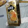 盐津铺子王一博大魔王六必居麻酱原味素毛肚盒装360g约20袋魔芋爽休闲零食 实拍图