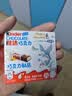 健达牛奶夹心巧克力4条装50g 儿童零食 伴手礼 实拍图