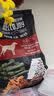 HELLOJOY狗狗零食磨牙棒800g中小型犬成幼犬洁齿骨耐咬骨头磨牙棒混合口味 实拍图