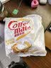 雀巢（Nestle）咖啡奶茶伴侣 香浓10ml*50粒 含生牛乳 奶油球 0反式脂肪酸 实拍图