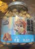 三只松鼠鱼皮花生500g/罐   坚果炒货花生米网红宿舍深夜解馋休闲零食品 实拍图