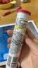 Swisse斯维诗 维生素C泡腾片 增强保护力 促进铁钙吸收 蓝帽认证 20片 实拍图